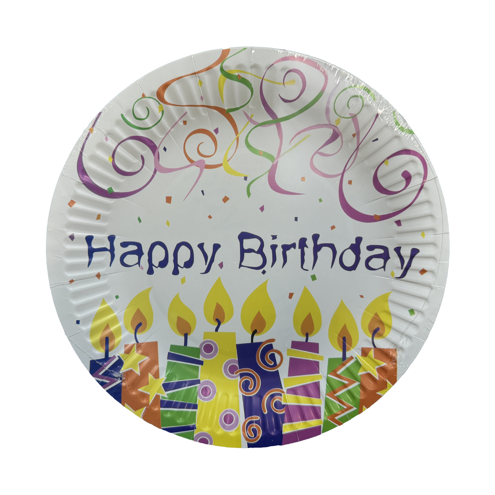 Disposable paper plate 9 inch Happy Birthday Pack of 25pcs.